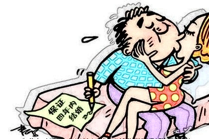 梦见情妇是什么意思
