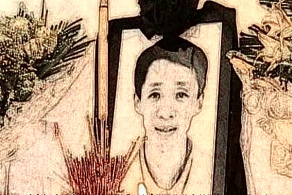 梦见遗照是什么意思