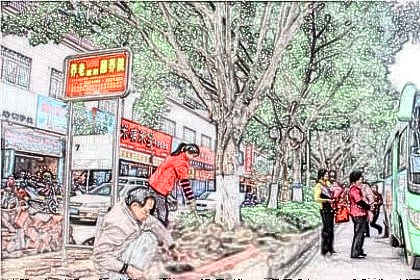梦见乘客是什么意思