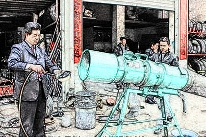 梦见发明是什么意思